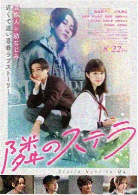 007电影大全:《女王密使》雪山海报