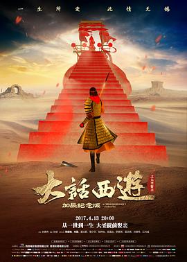 007新作开发权交接行业资讯图